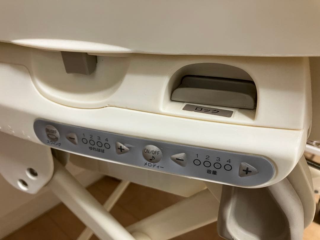 コンビ 電動ハイローチェア ネムリラ4キャス AUTO SWING lotta