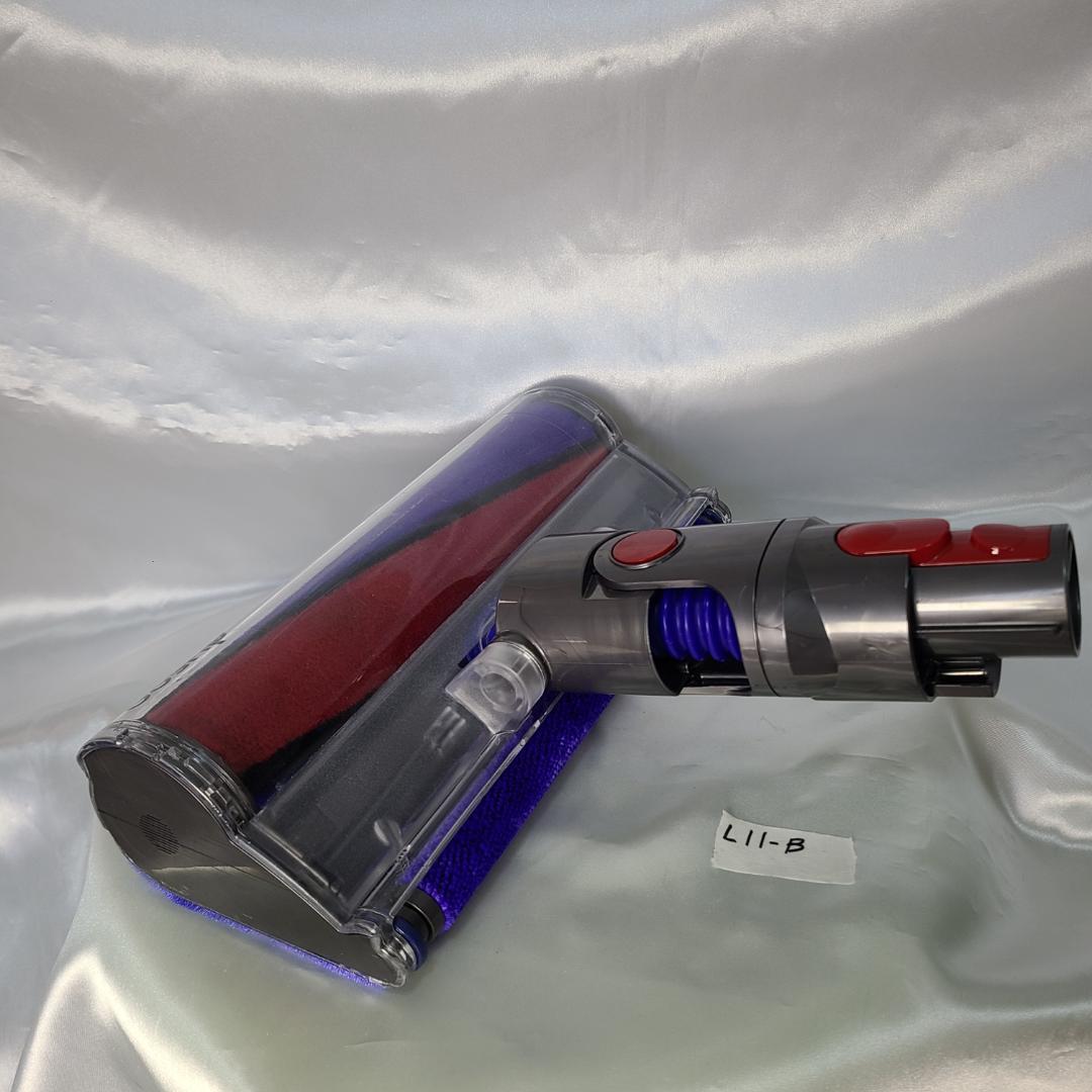 ダイソン V11(SV15)分解洗浄メンテナンス済