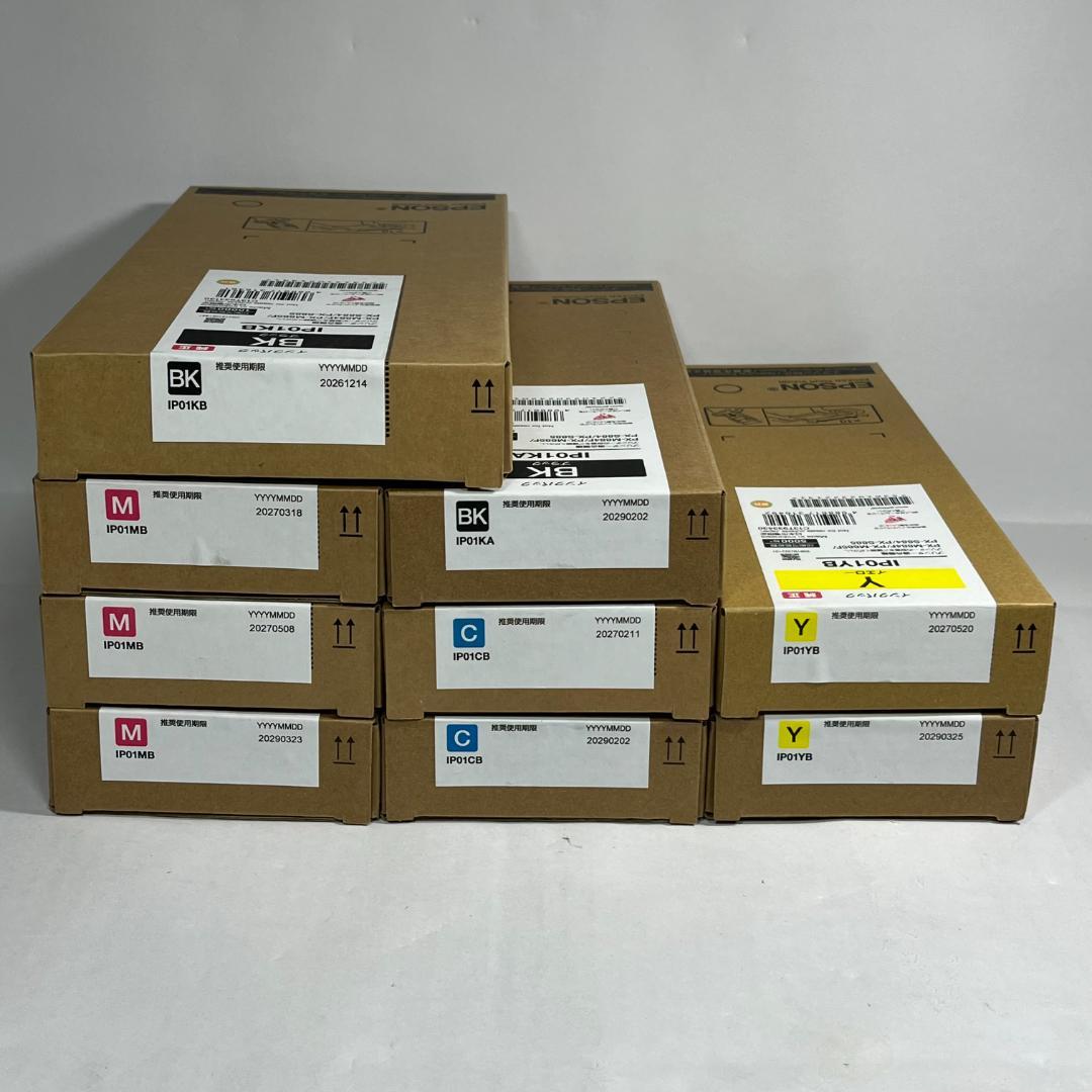 エプソン 純正インク 9本セット IP01KB IP01KA IP01MB ほか