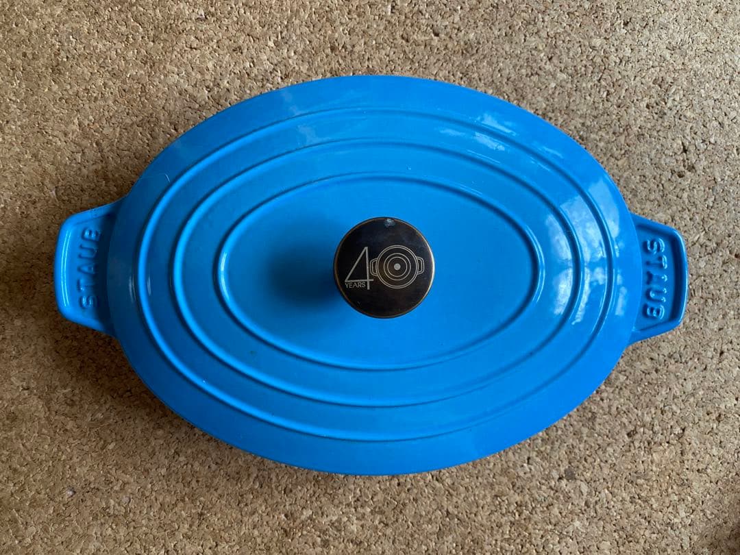 STAUB オーバルホットプレート　サックスブルー　40周年　限定ノブ