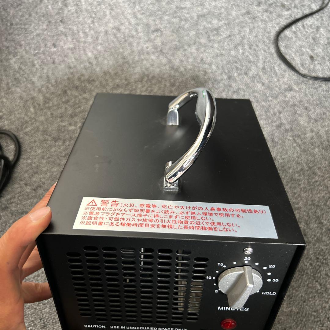 業務用オゾン脱臭機　中古品