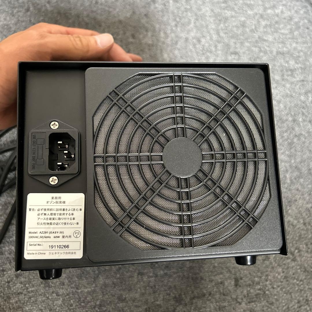 業務用オゾン脱臭機　中古品