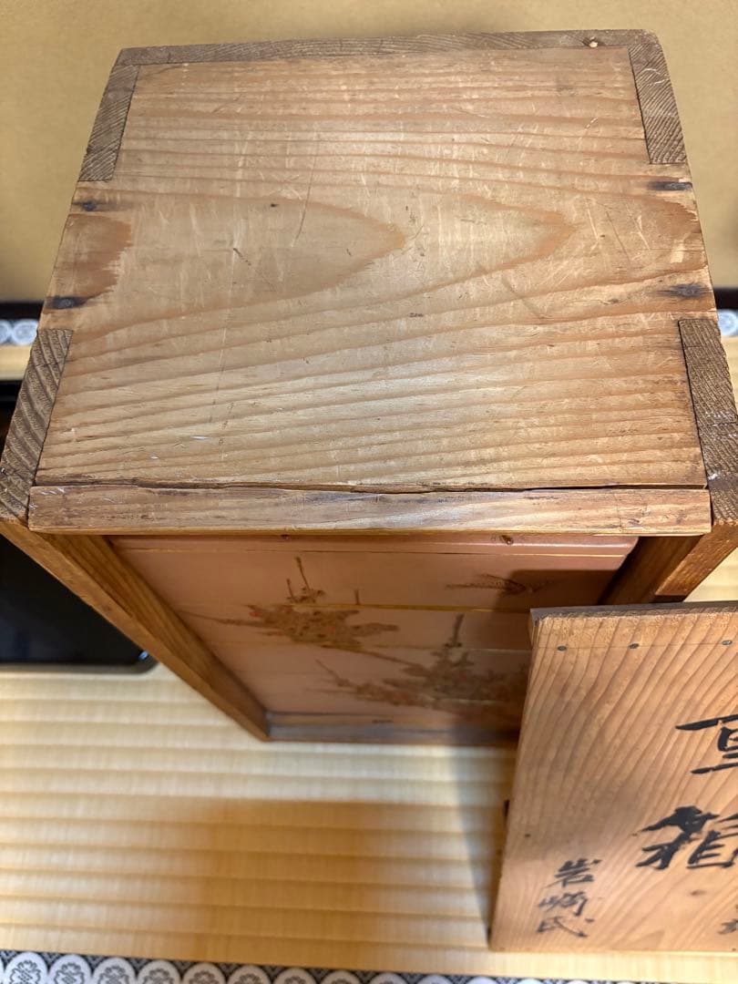 金箔装飾の4段重箱 ピンク