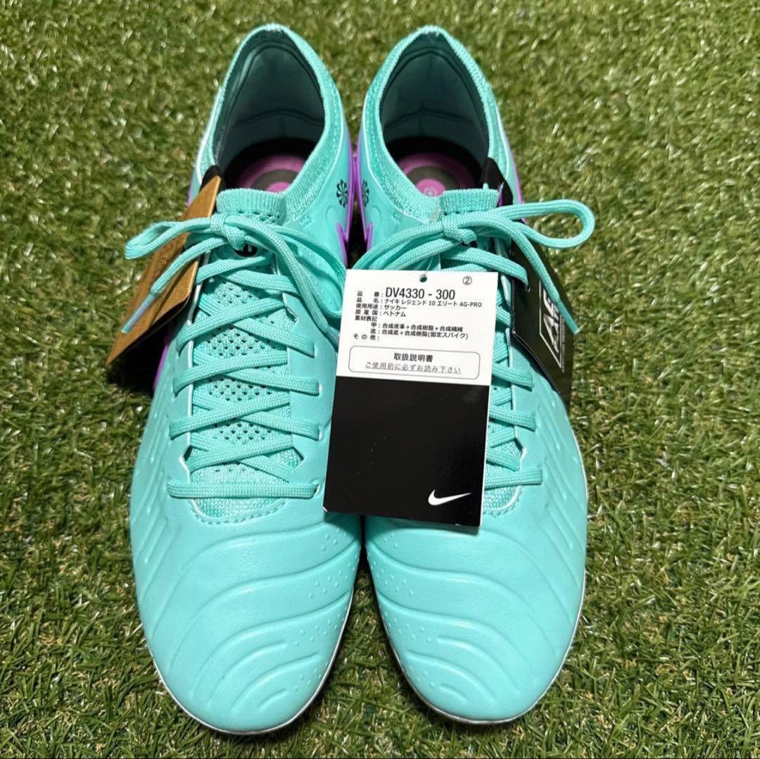 NIKE ティエンポレジェンド10 ELITE AG 28cm 416