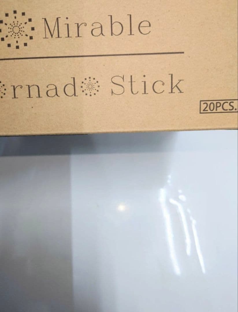ミラブルプラス・トルネードスティック ・未使用品・ただし期限超過です　20個