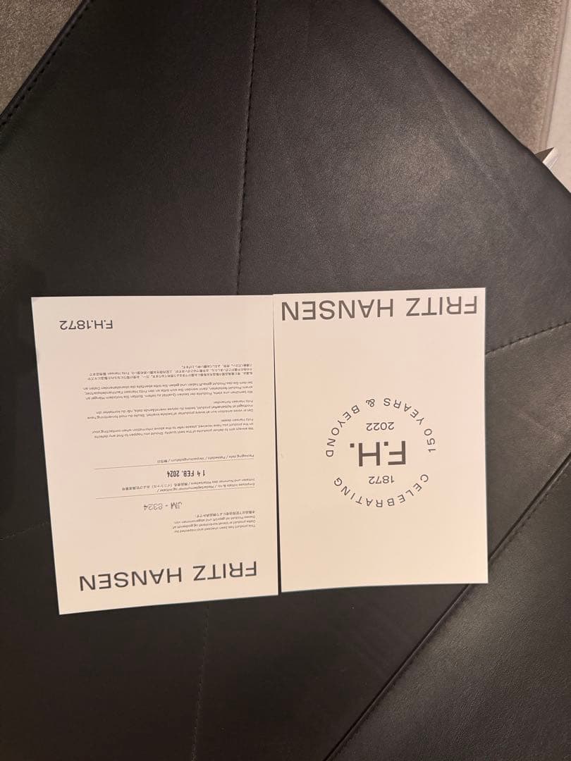 【正規品・未使用品】フリッツハンセン PK22 ポール・ケアホルム,1956