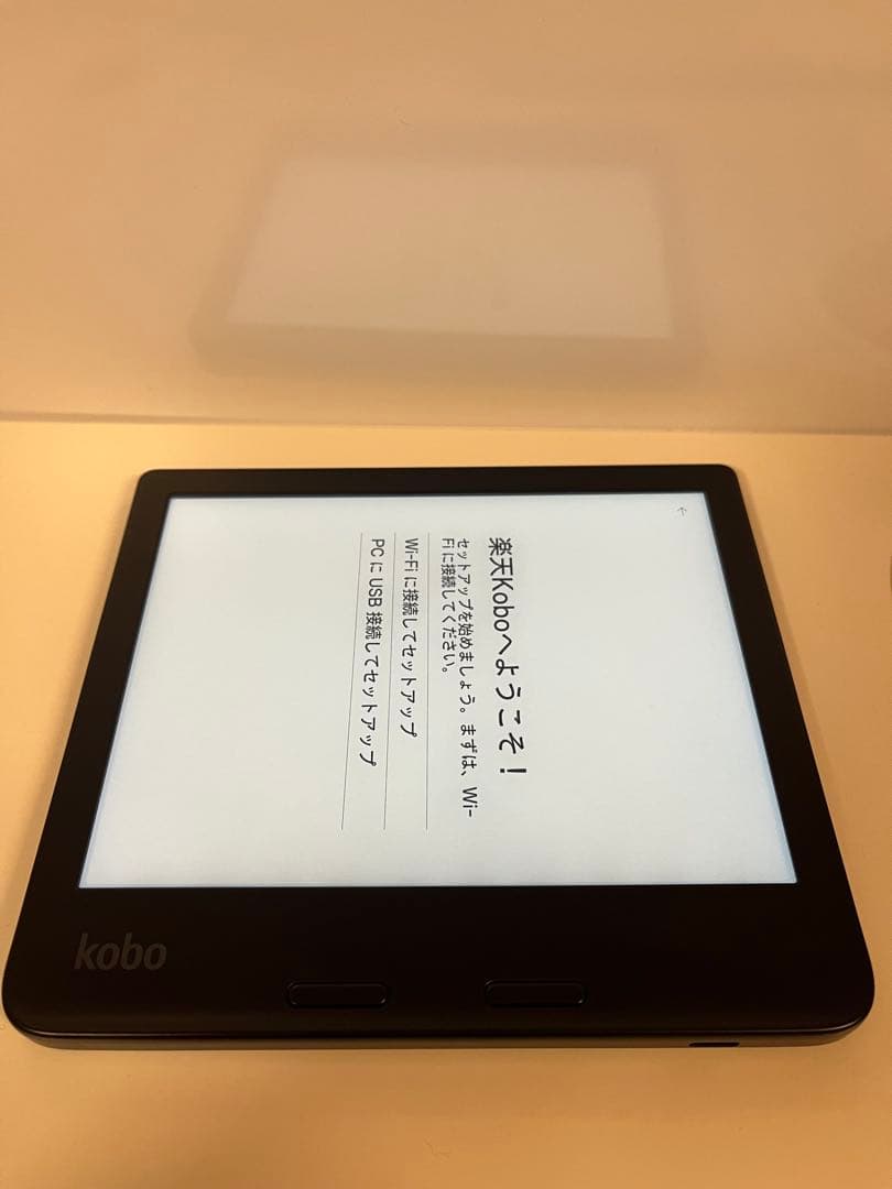 Kobo Libra 2 電子書籍リーダー 本体 ブラック