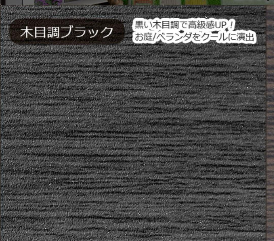 アルマックス　たためるフェンス　折りたたみフェンス 120cm 150 折れ