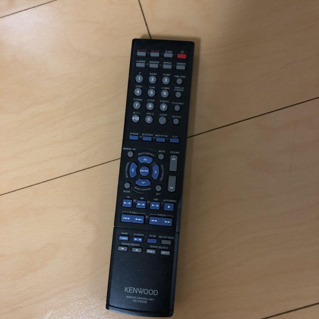 KENWOOD　NDL-100MD-W　CD/MD　システムコンポ