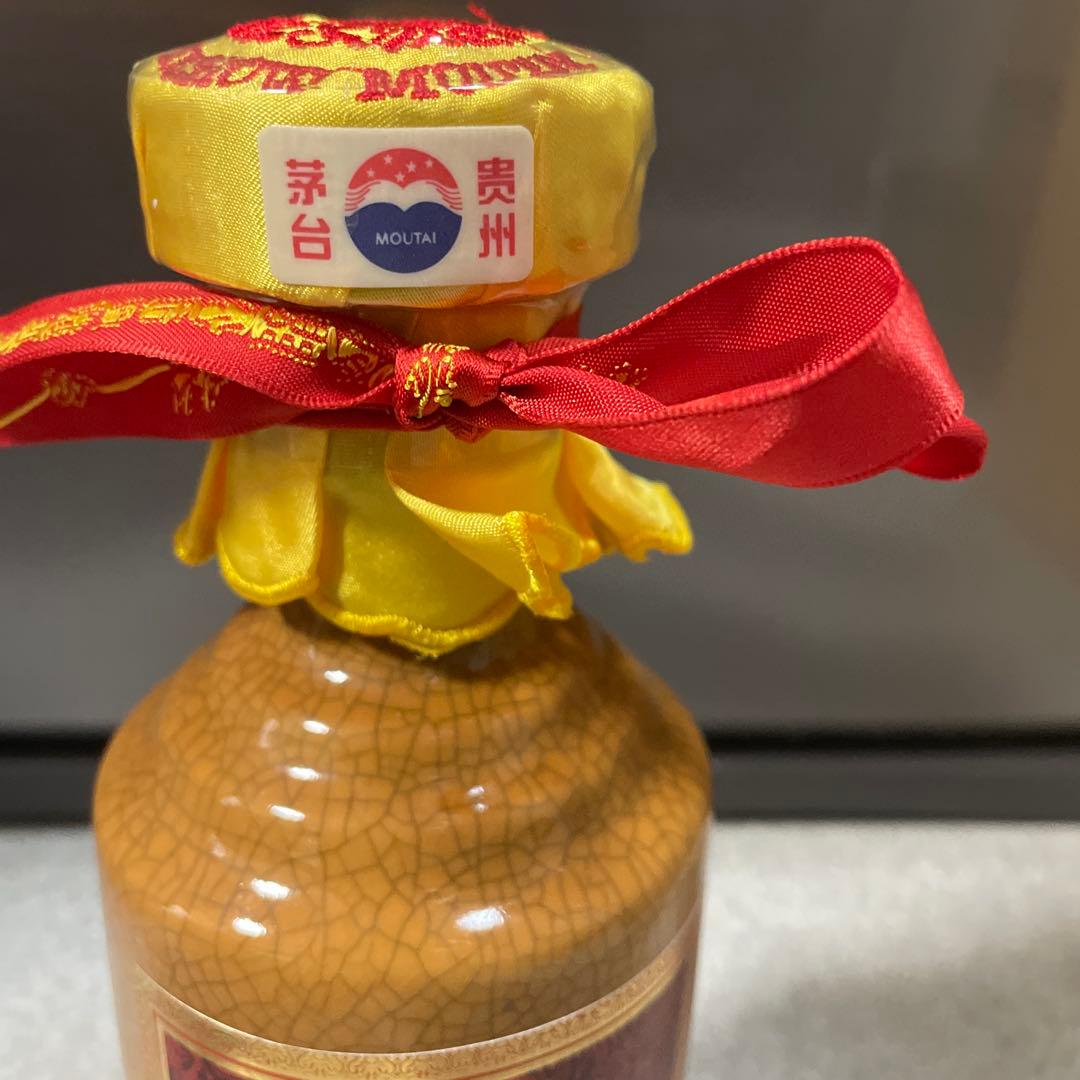 貴州茅台酒 50年 53％ 500ml 未開栓　希少中国酒 約1000g(22)