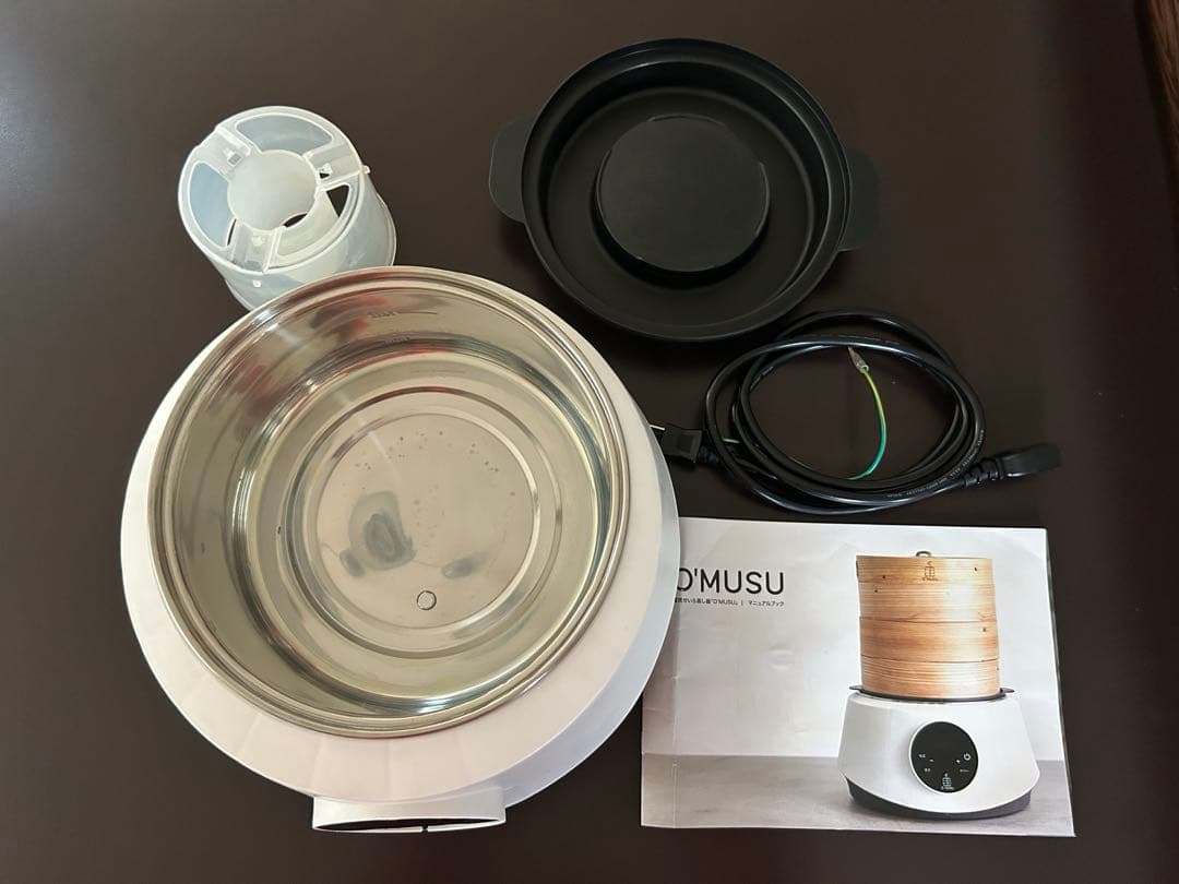 O'MUSU オムス　電気せいろ蒸し器