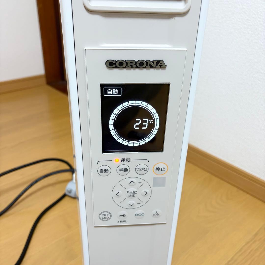 CORONA コロナNOIL HEAT ノイルヒートDHS-1524 2024年