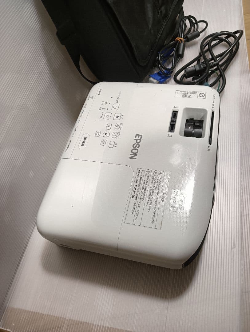 激安す　EPSON　eb-w41 プロジェクター 本体　ケース付き