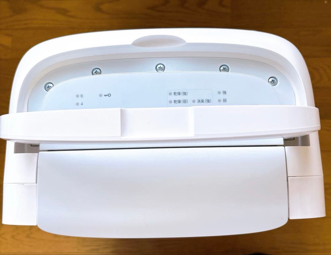 【動作確認済】シャープ 除湿機 CV-L71-Wプラズマクラスター　2020年製