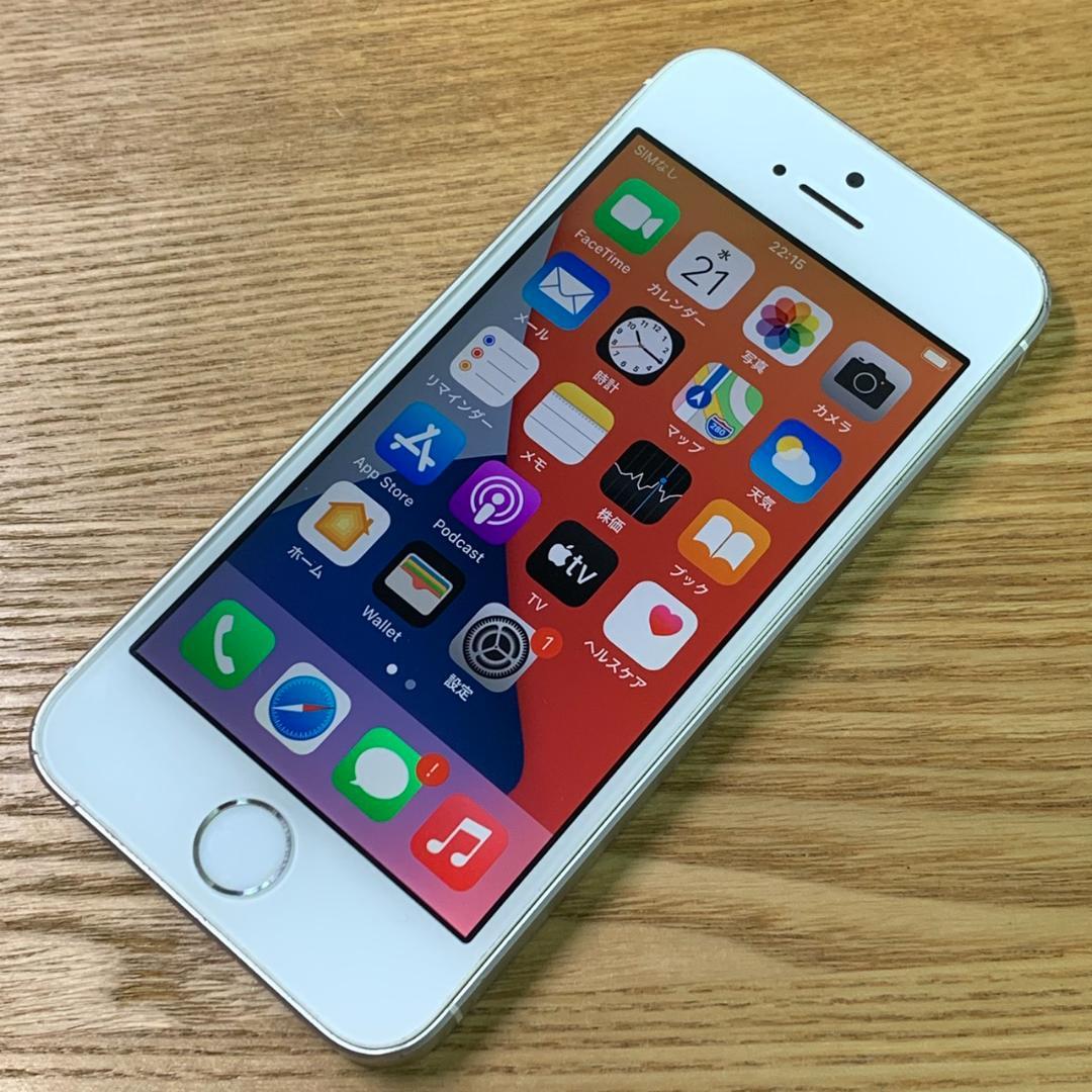 E7 SIMフリー iPhoneSE 第1世代 16GB おまけ付き