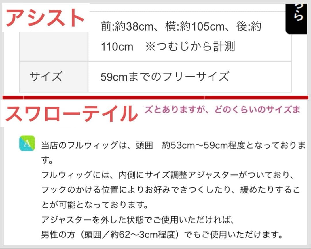 n_chanページ