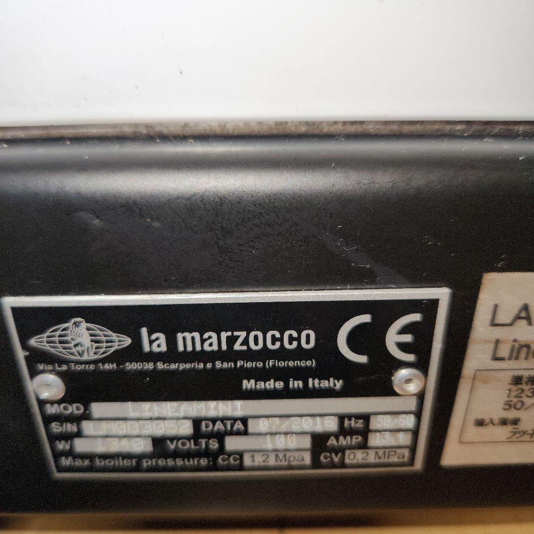 La Marzocco Linea Mini エスプレッソマシン ホワイト