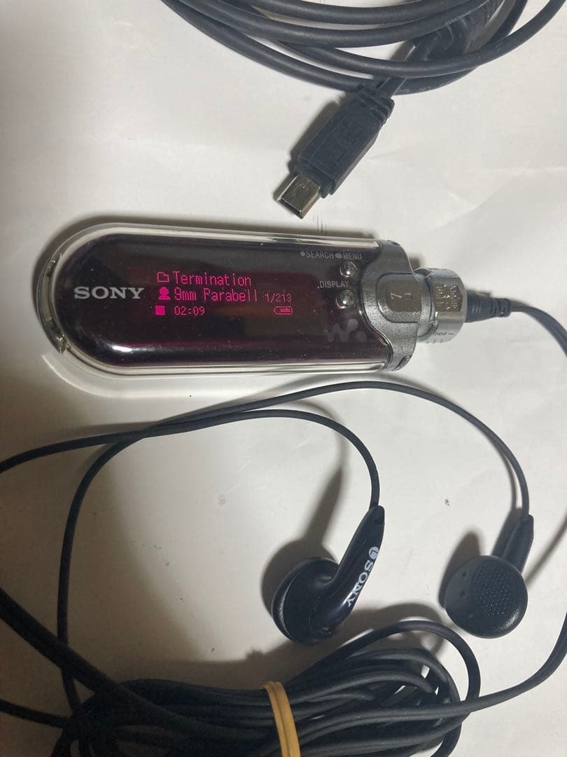 ウォークマン CDプレーヤー 3点セット