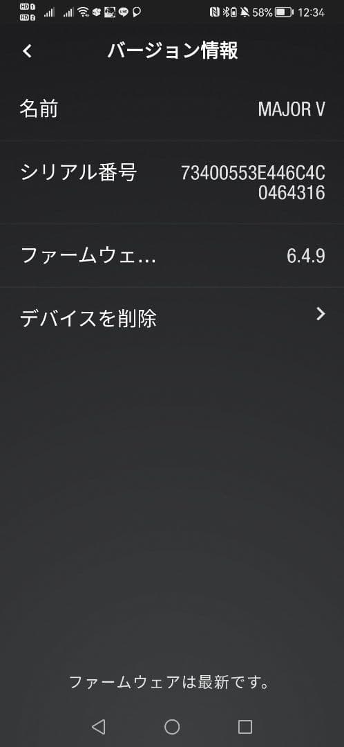 Marshall Major Ⅴ ワイヤレスヘッドフォン【正規品】オマケ付き