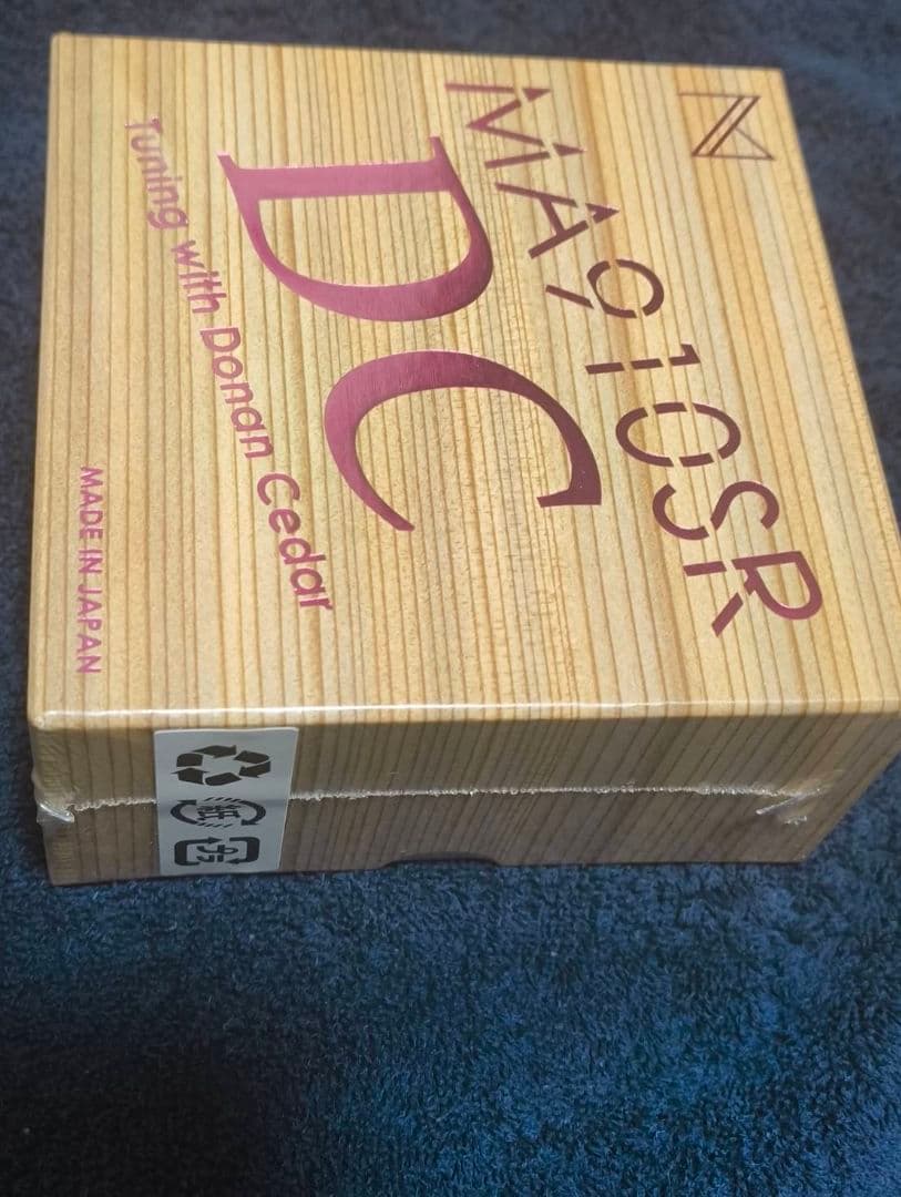 Maestraudio MA910SR DC 新品未開封