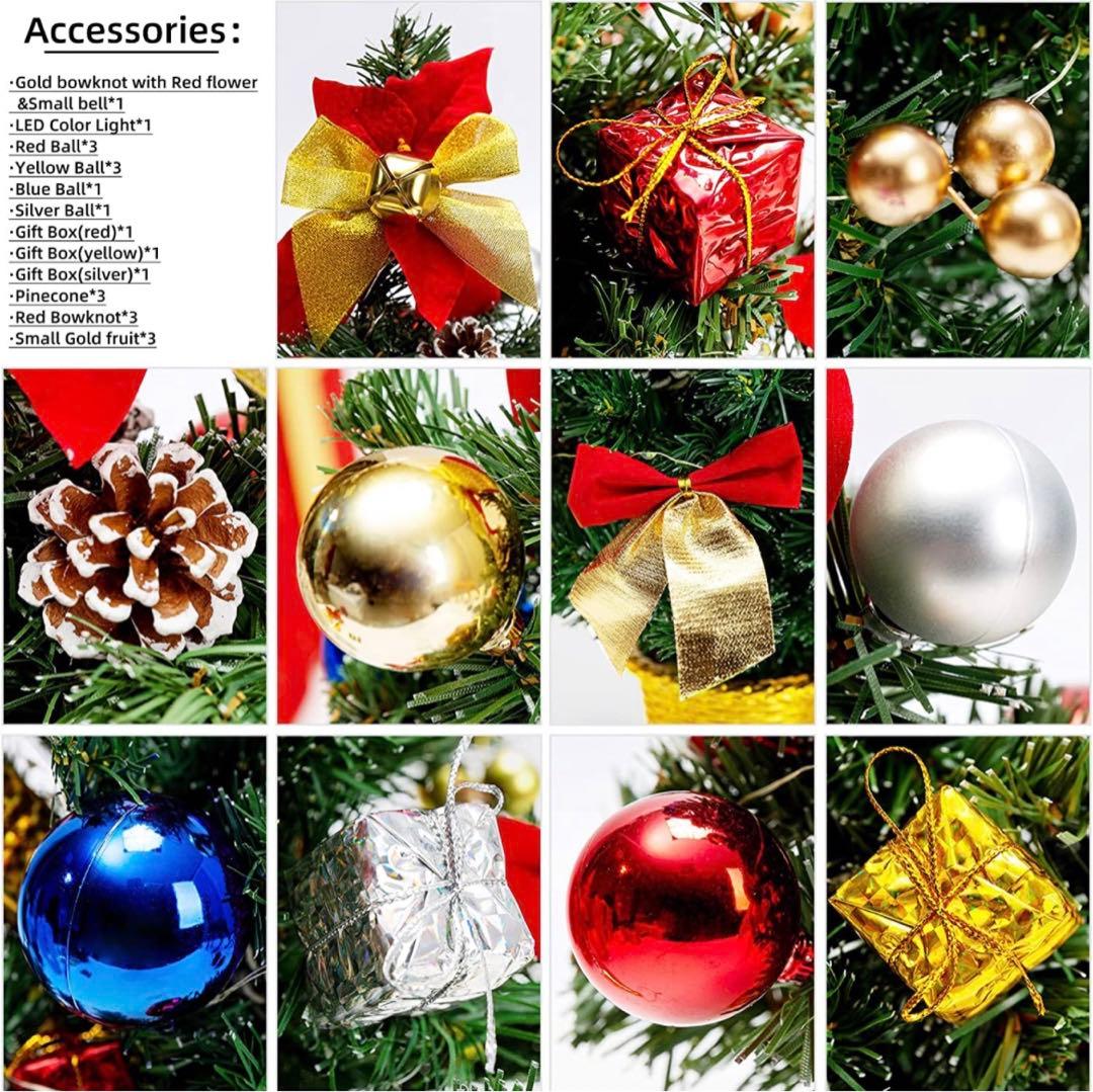 卓上ミニクリスマスツリーセット LEDライト付き 重力ベース