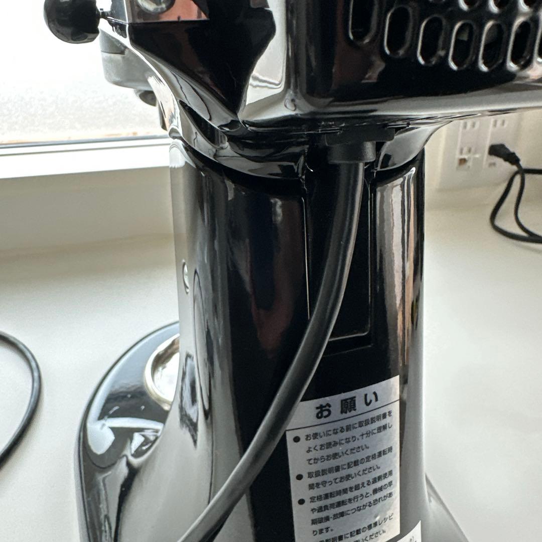 正規品KitchenAid スタンドミキサー KSM150OB黒