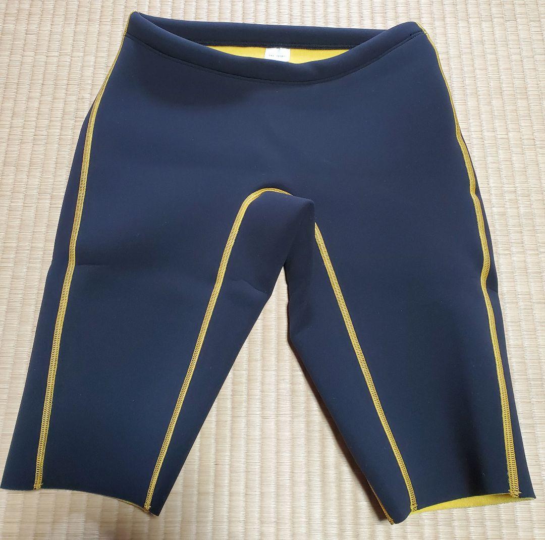 サーフィン インナー ロイヤル　AGチタン サーフインナー　マジック