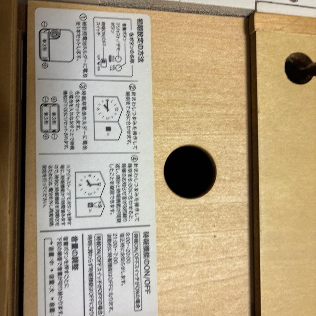 madu購入！鳩時計　値下げしました