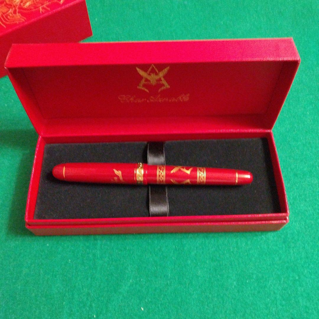 プラチナ万年筆　機動戦士ガンダム　シャアの万年筆