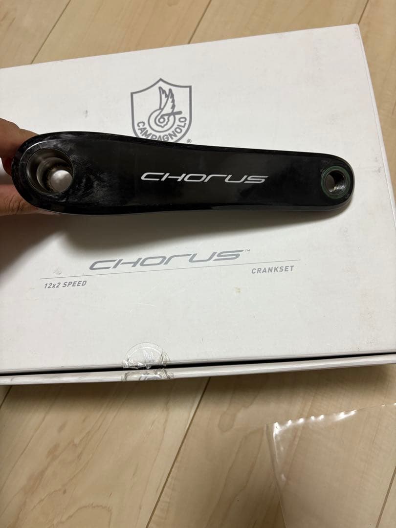 カンパニョーロ コーラス 12s 170mm 50-34T クランク