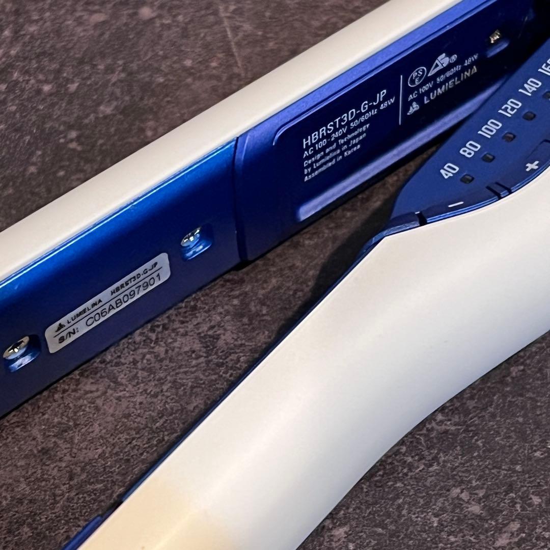 リュミエリーナ ヘアビューロン バイオプログラミング HBRST3D-G 3D