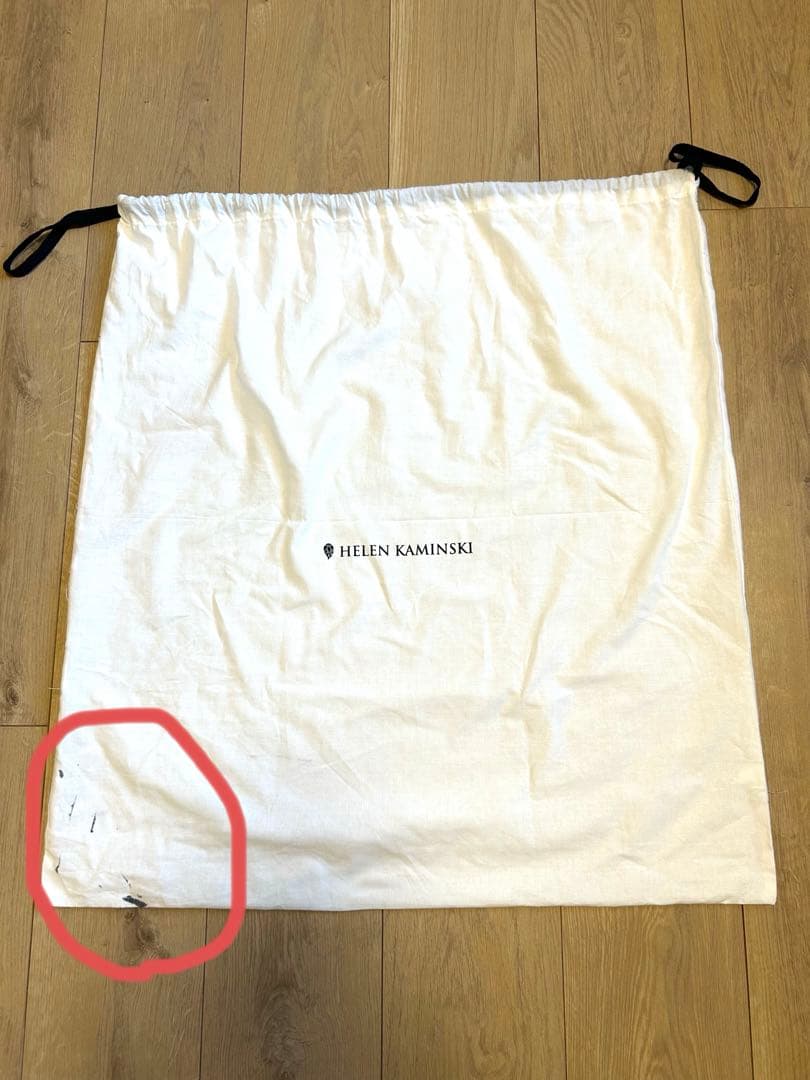 mizuki様【ヘレンカミンスキー】かごバッグ2way A4 ラフィア レザー