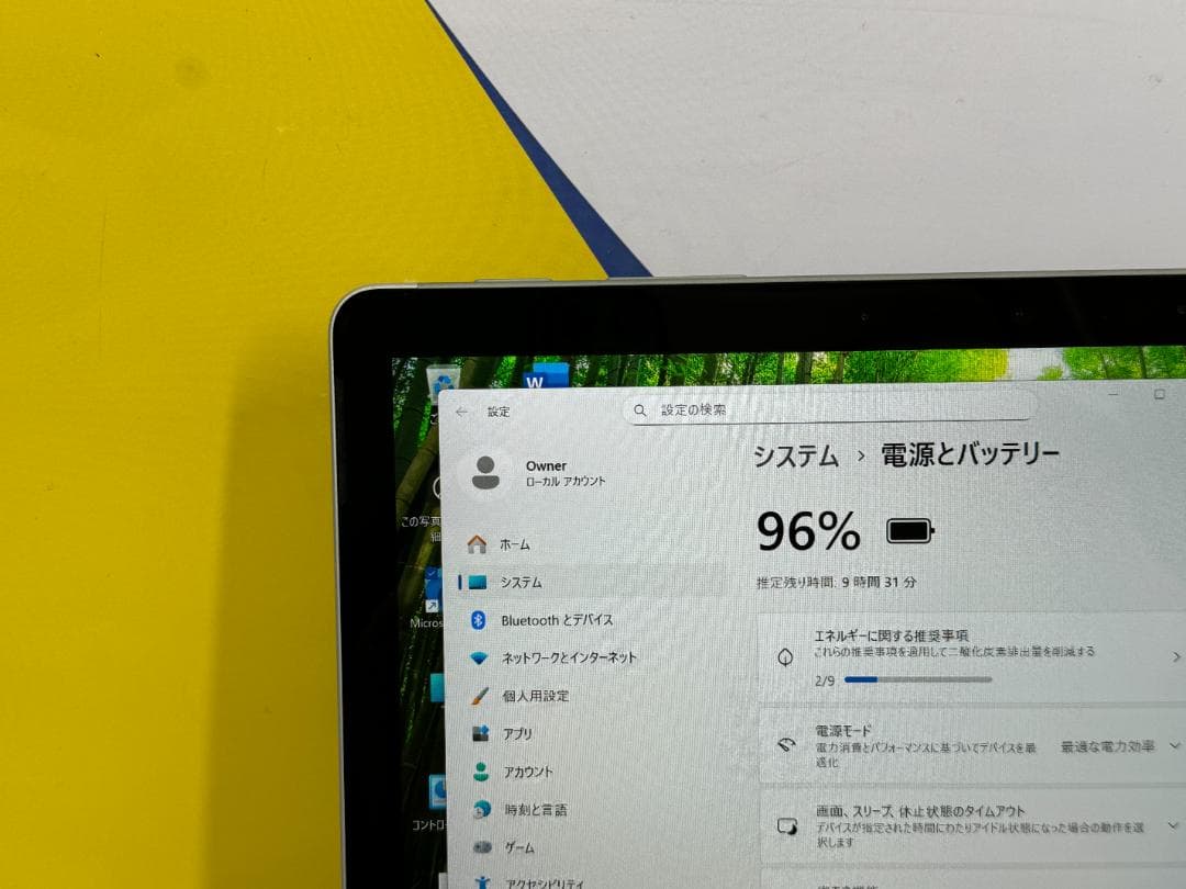 極美品 LTE Surface Go 2 10.5型 8GB キーボード 超軽量