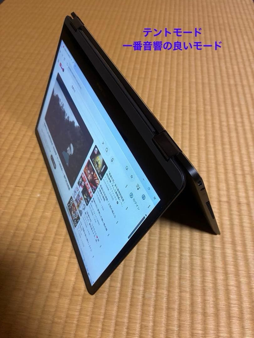 asus zenbook Flip ux370 極美品　バッテリー新品
