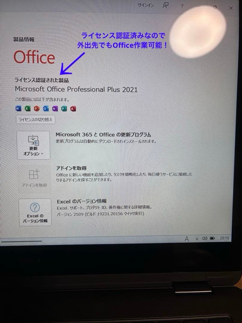 asus zenbook Flip ux370 極美品　バッテリー新品