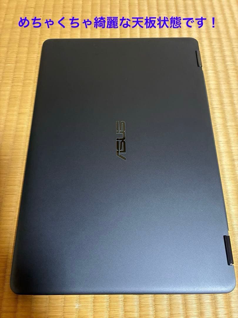 asus zenbook Flip ux370 極美品　バッテリー新品