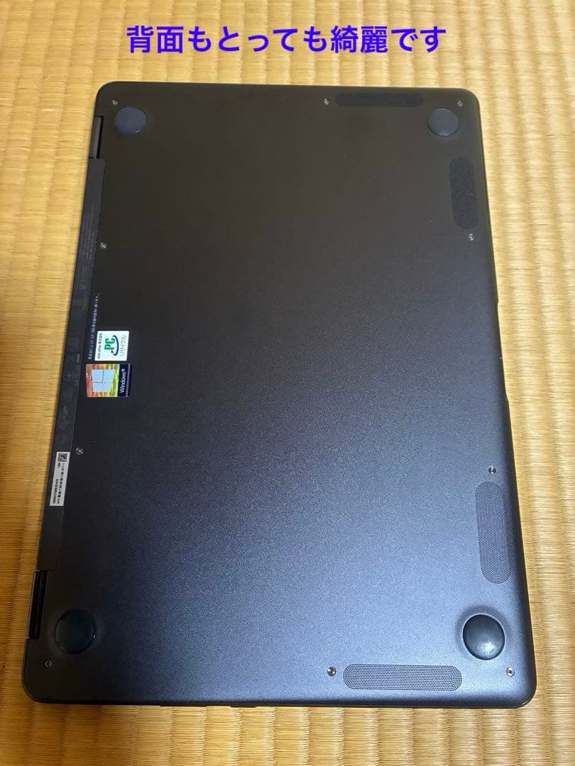 asus zenbook Flip ux370 極美品　バッテリー新品