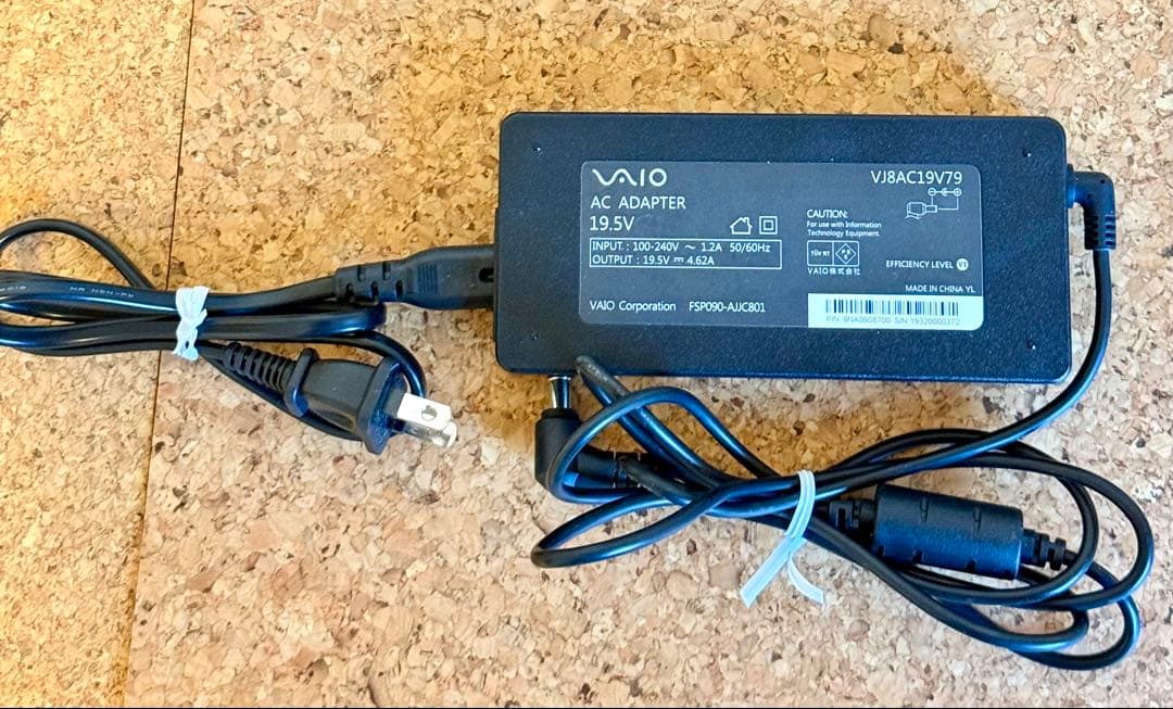 【4K液晶】VAIOS15core-i7第9世代メモリ16GB SSD512GB