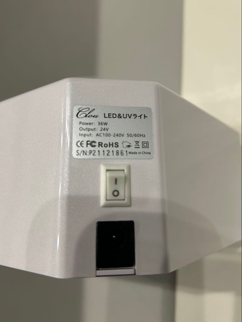 クロウ ジェルネイル　UV/LEDライト