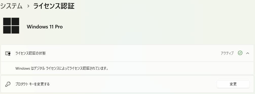 Windowsデスクトップ HP Prodesk 600 G4 SFF/8GB/256GB