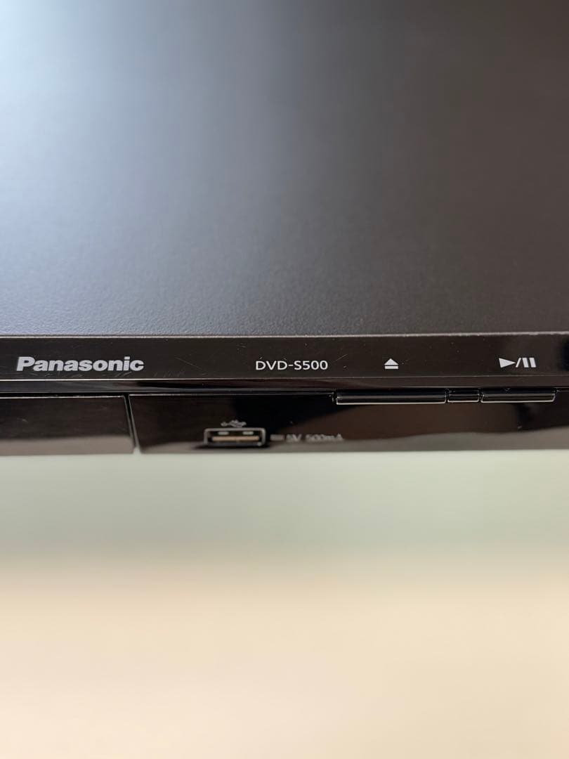 パナソニック DVDプレーヤー DVD-S500