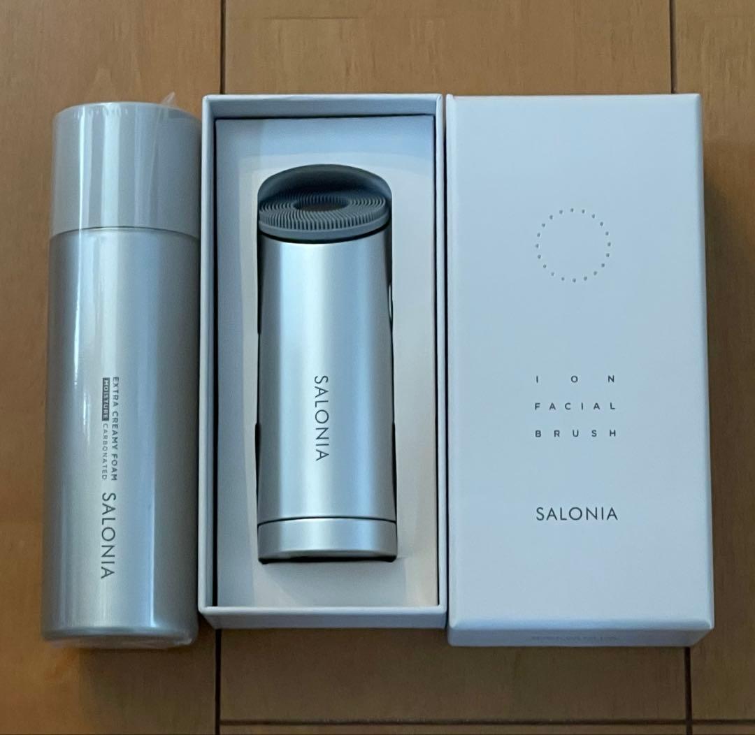 SALONIA イオンフェイシャルブラシ 限定セット【新品】
