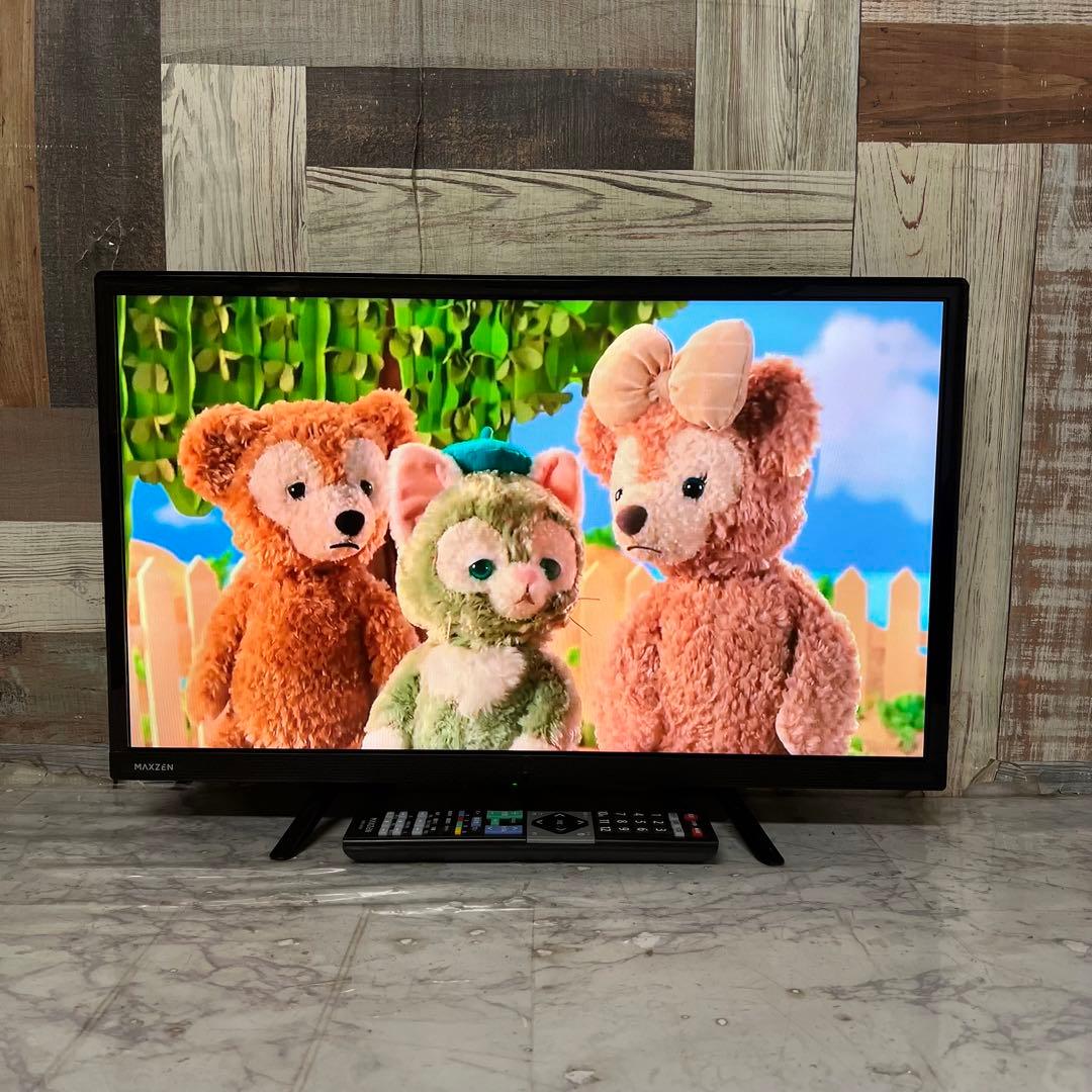 即日受渡❣️2年前購入全国送料込MAXZEN テレビ 24型 テレビWチューナー