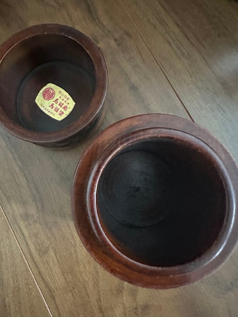 烏城彫　茶櫃