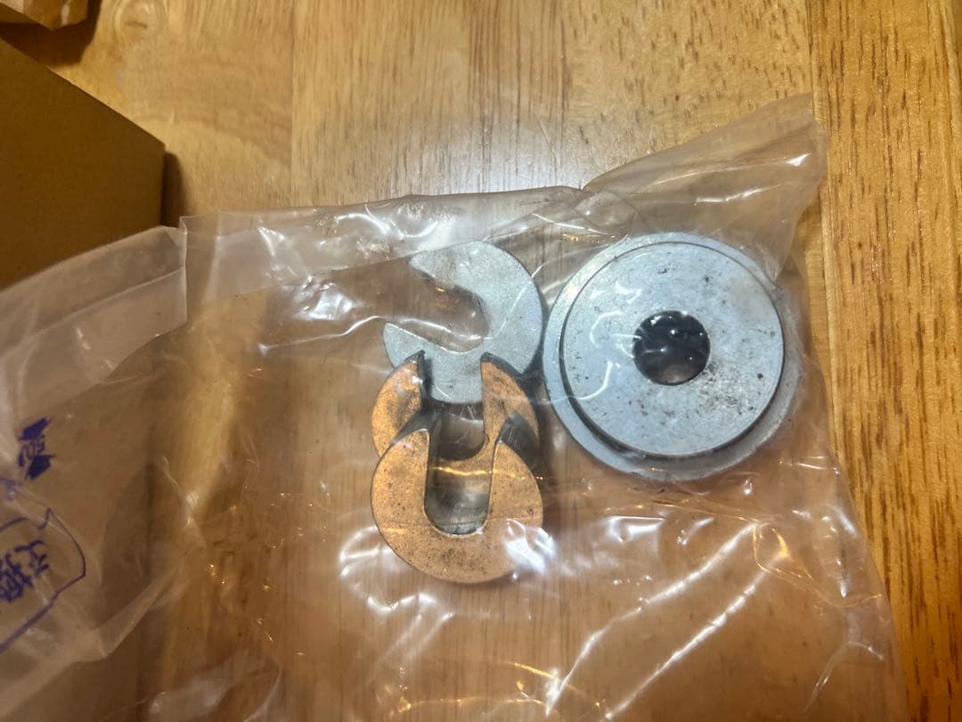 Ikeya formula ブッシュリムーバルツールと付属品