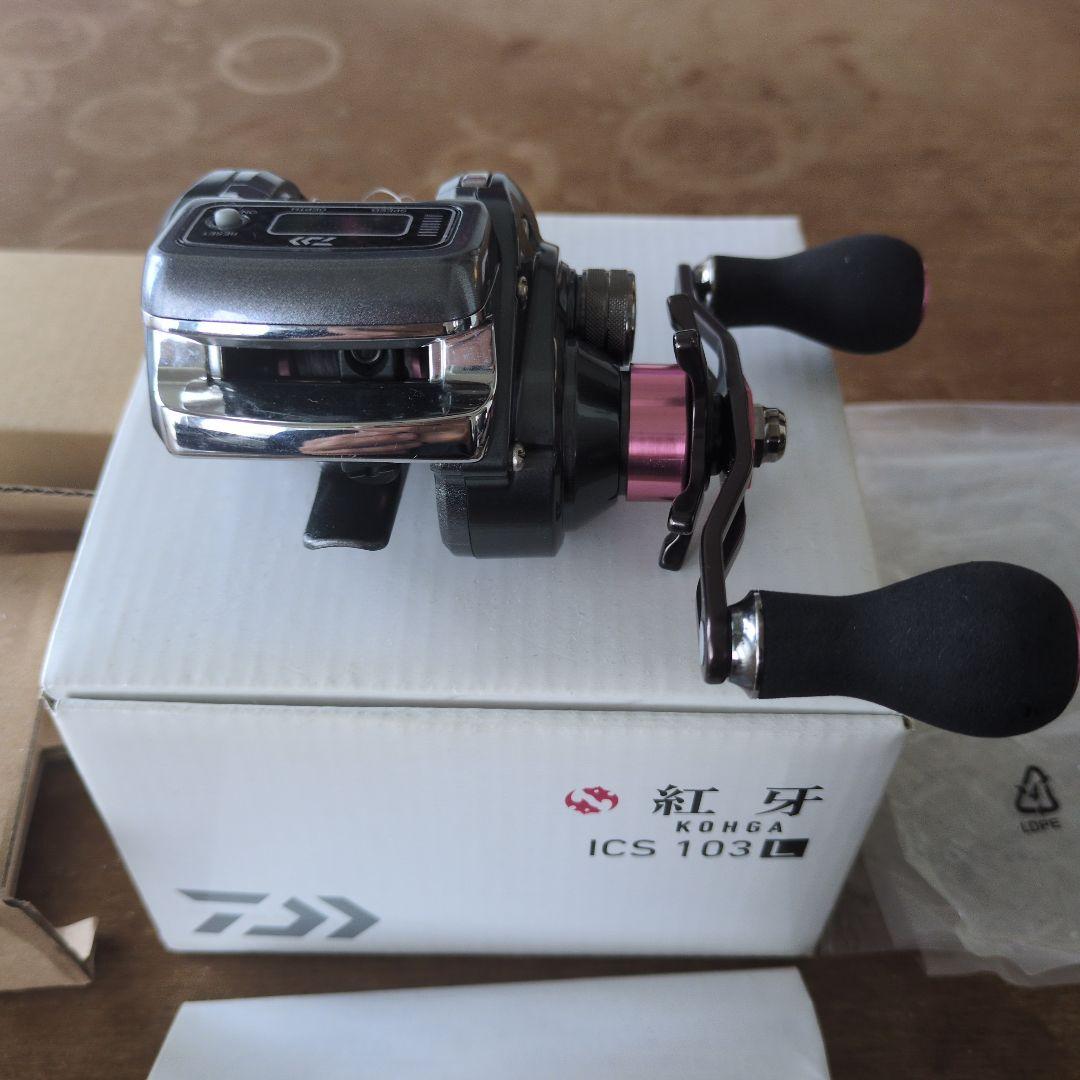 美品　ダイワ　紅牙　ICS103 L