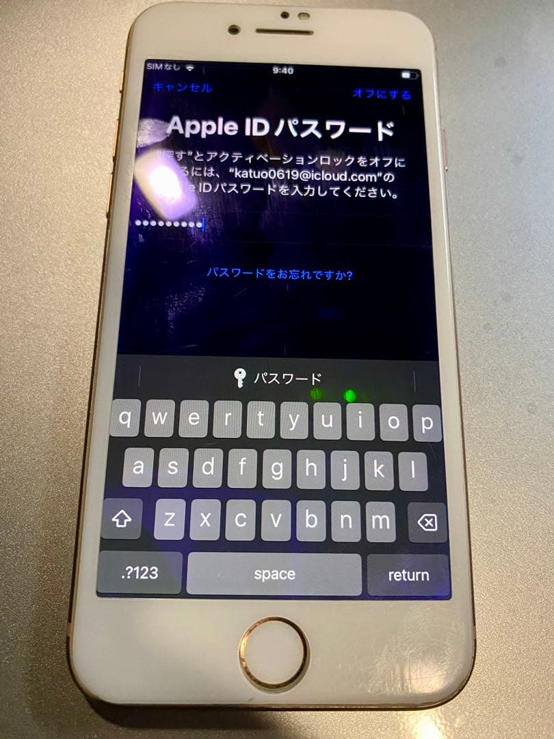 Apple iPhone 8 64GB ピンクゴールド　SIMフリー　美品　本体