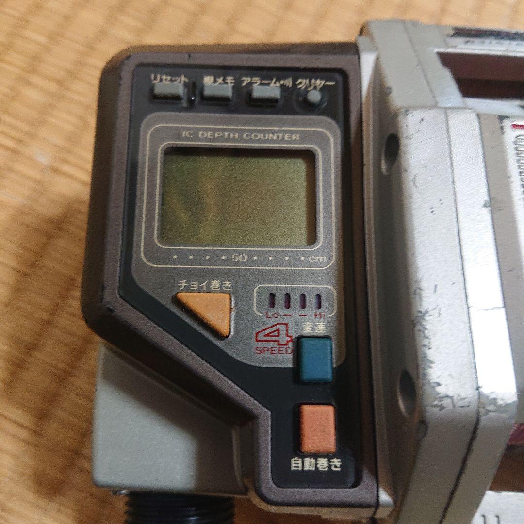 ダイワ　タナコン　SS-80 4スピード