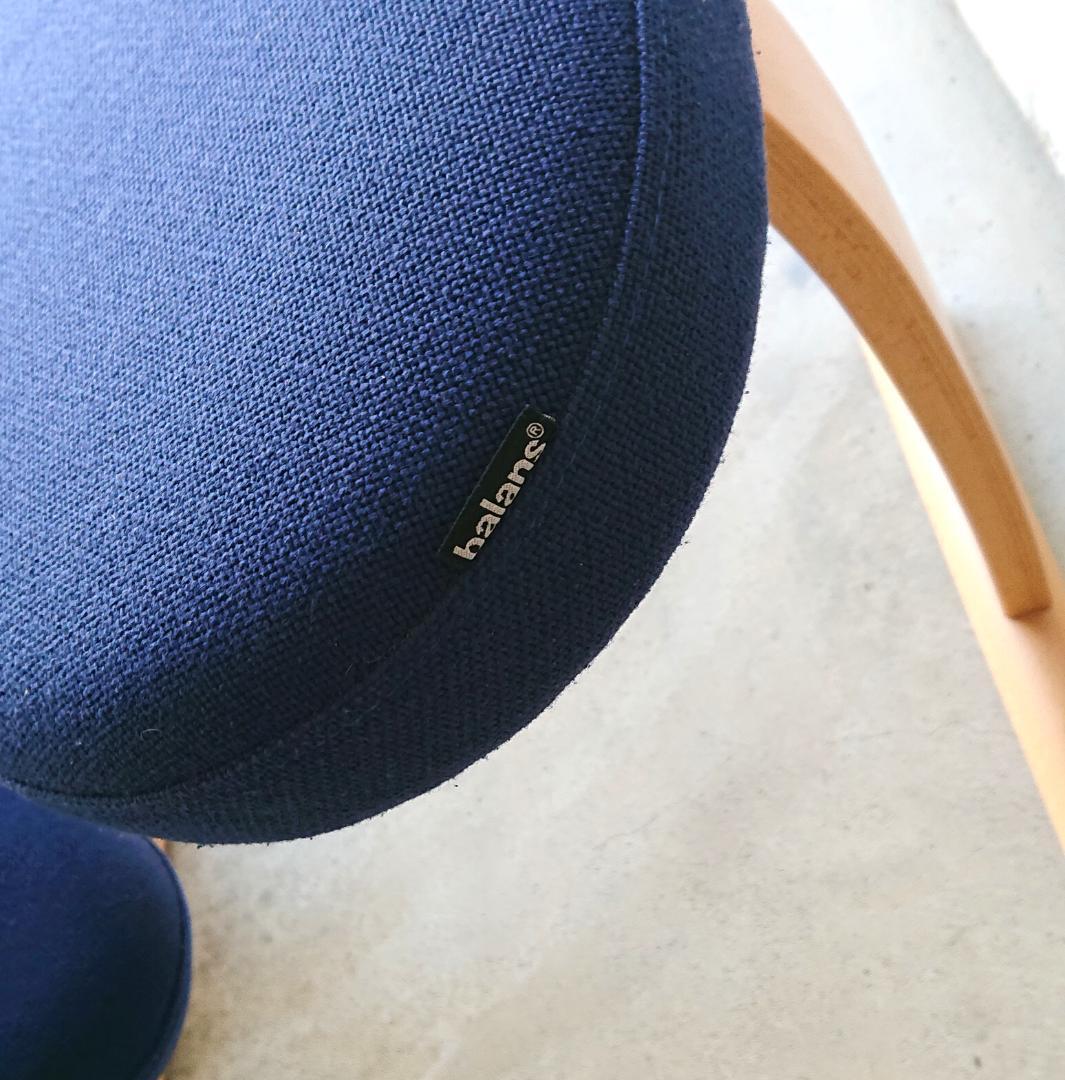 サカモトハウス バランスチェアイージー 2脚ブルー、ブラウン