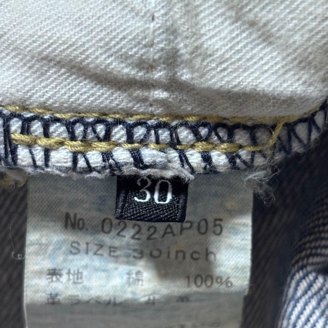 【超希少】ヒステリックグラマー ダメージ加工 スタッズデニムパンツ 30 日本製